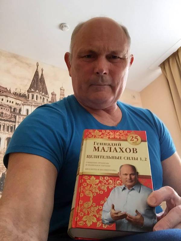 Геннадий малахов – биография, фото, личная жизнь, новости, книги 2021