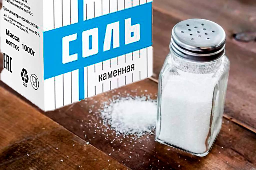 Чистка солью от негатива, как почистить дом от порчи самостоятельно солью, очищение и избавление от негативной энергии