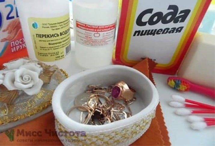 Как почистить золото в домашних условиях | lucky-woman.com