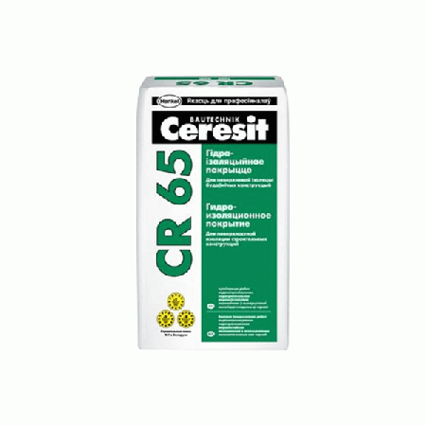 Гидроизоляция ceresit (церезит) cr 65: отзывы, видео, инструкция, виды и область применения,