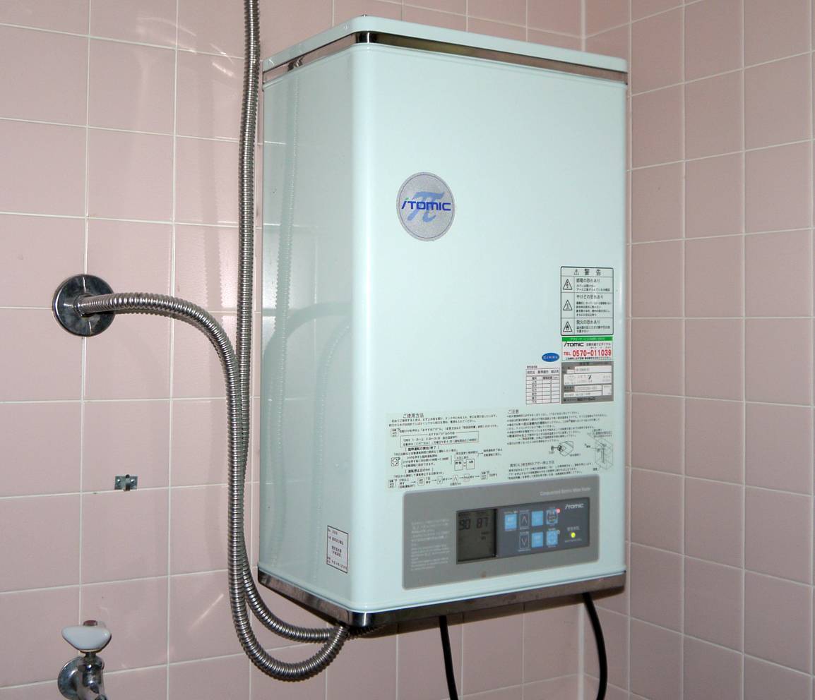 Электрический двухконтурный котел для отопления и водоснабжения частного дома: электрокотел для отопления и горячего водоснабжения, горячей воды