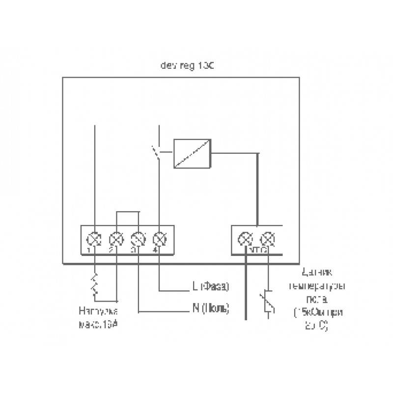 Как установить терморегулятор на батарею - схема установки