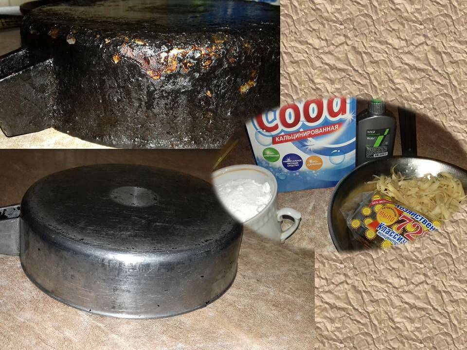 Как очистить чугунную сковороду в домашних условиях: методы и средства, способы отмыть от нагара и гари