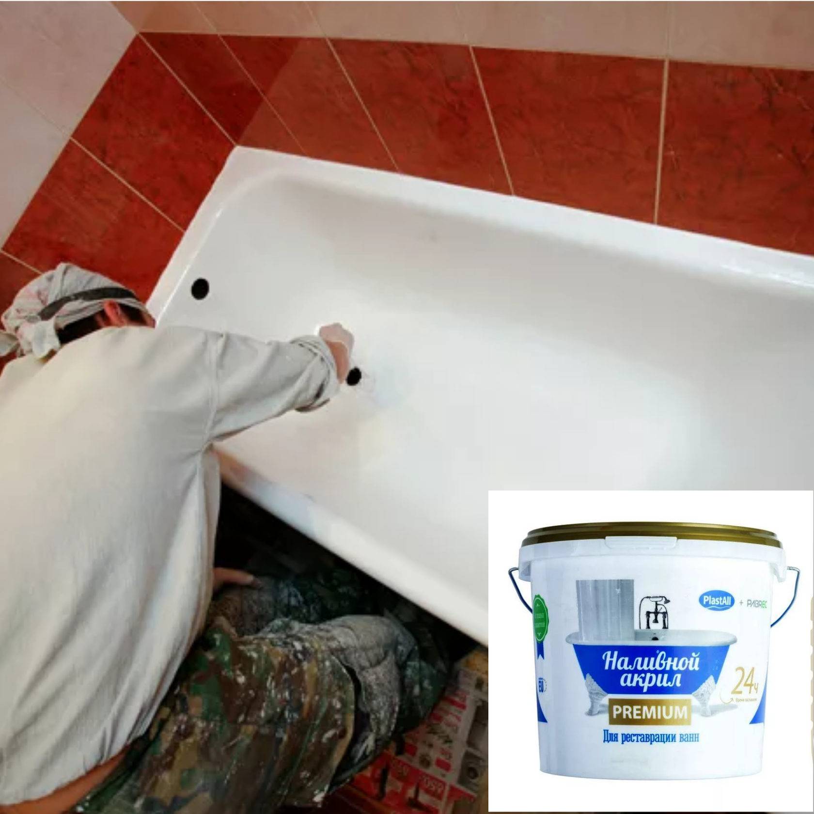 Ремонт акриловых ванн в домашних условиях: особенности устранения трещин, сколов и прожогов ванны