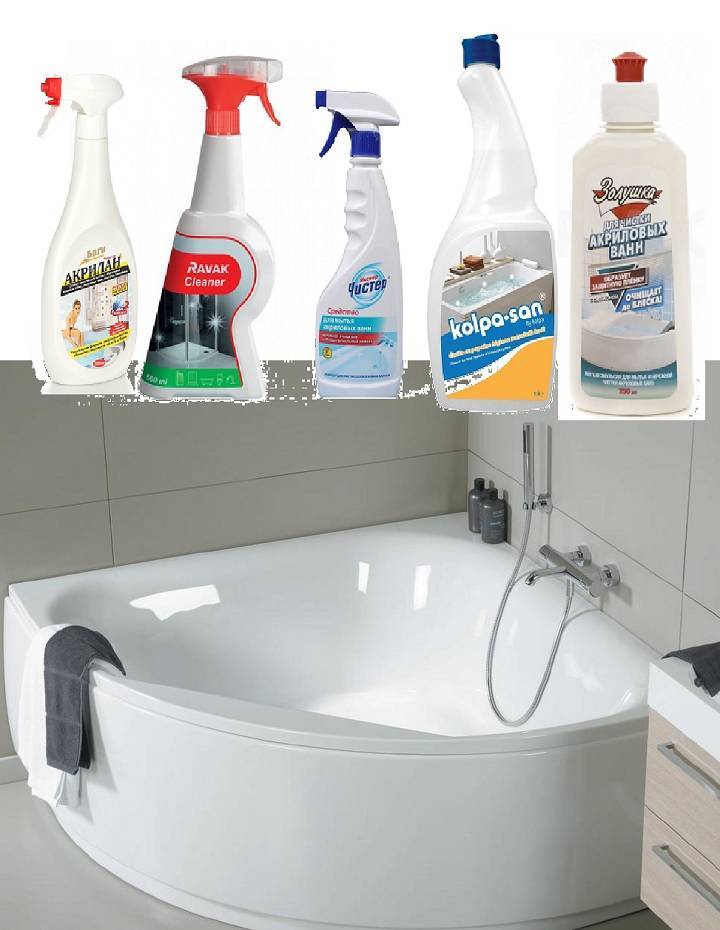 Чем можно мыть акриловую ванну в домашних условиях?