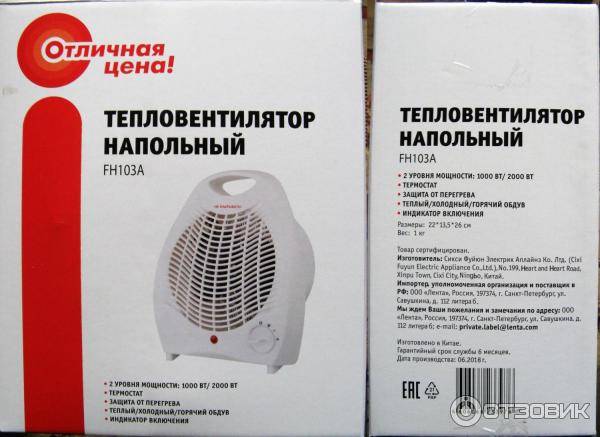 ✅ как сделать ручной вентилятор без моторчика. как сделать вентилятор своими руками: лучшие самодельные модели. как сделать usb вентилятор своими руками используя моторчик - dnp-zem.ru
