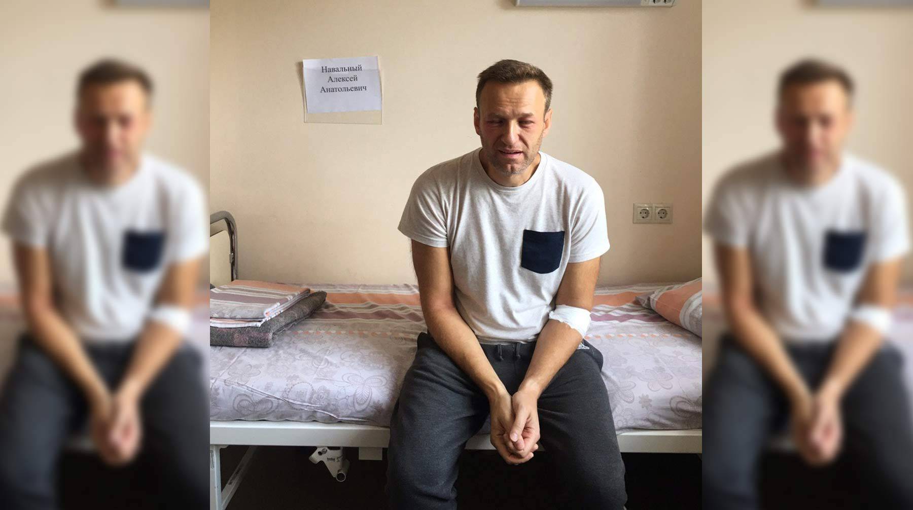 Навальный – последние новости