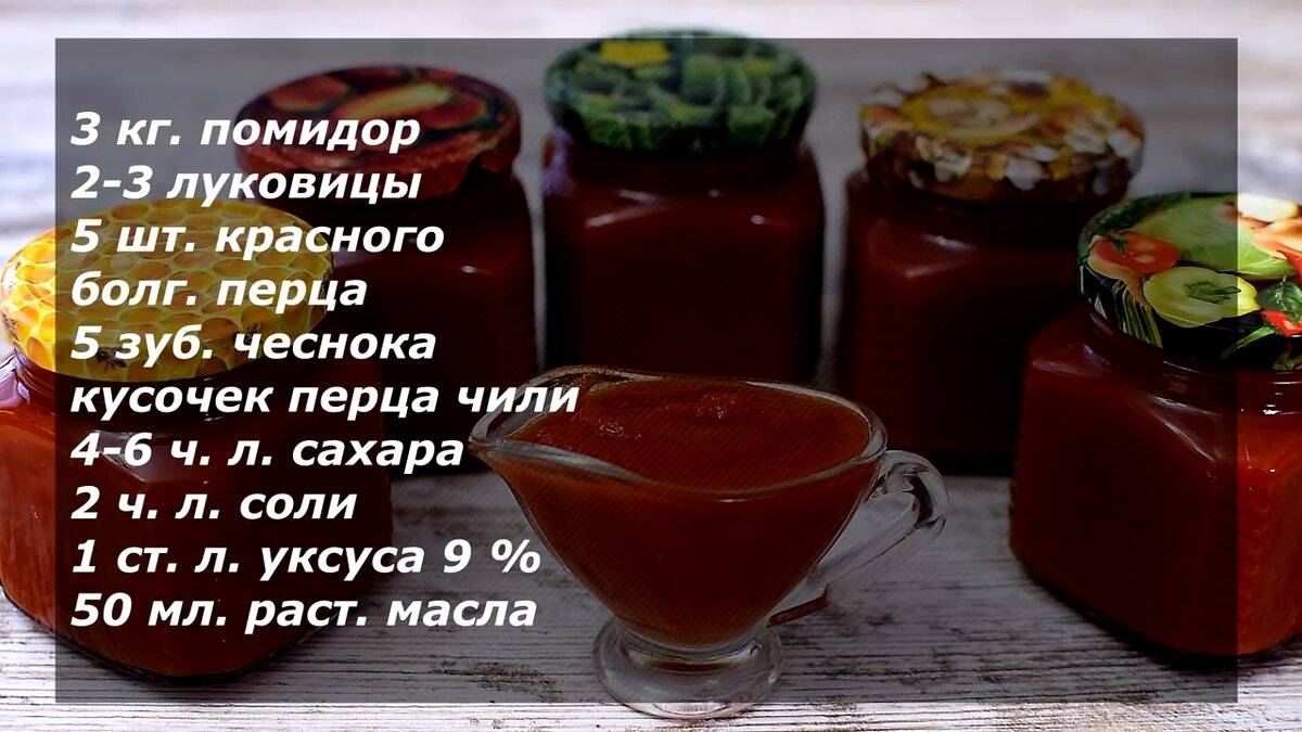 Гуляш из говядины с подливкой рецепт с фото | как приготовить на webpudding.ru