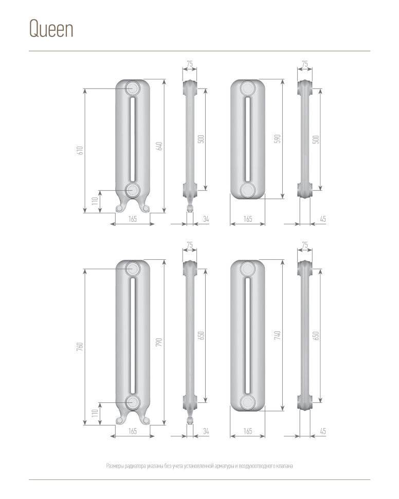 Мощность чугунных радиаторов отопления: расчет мощности одной секции чугунной батареи, фото и видео примеры