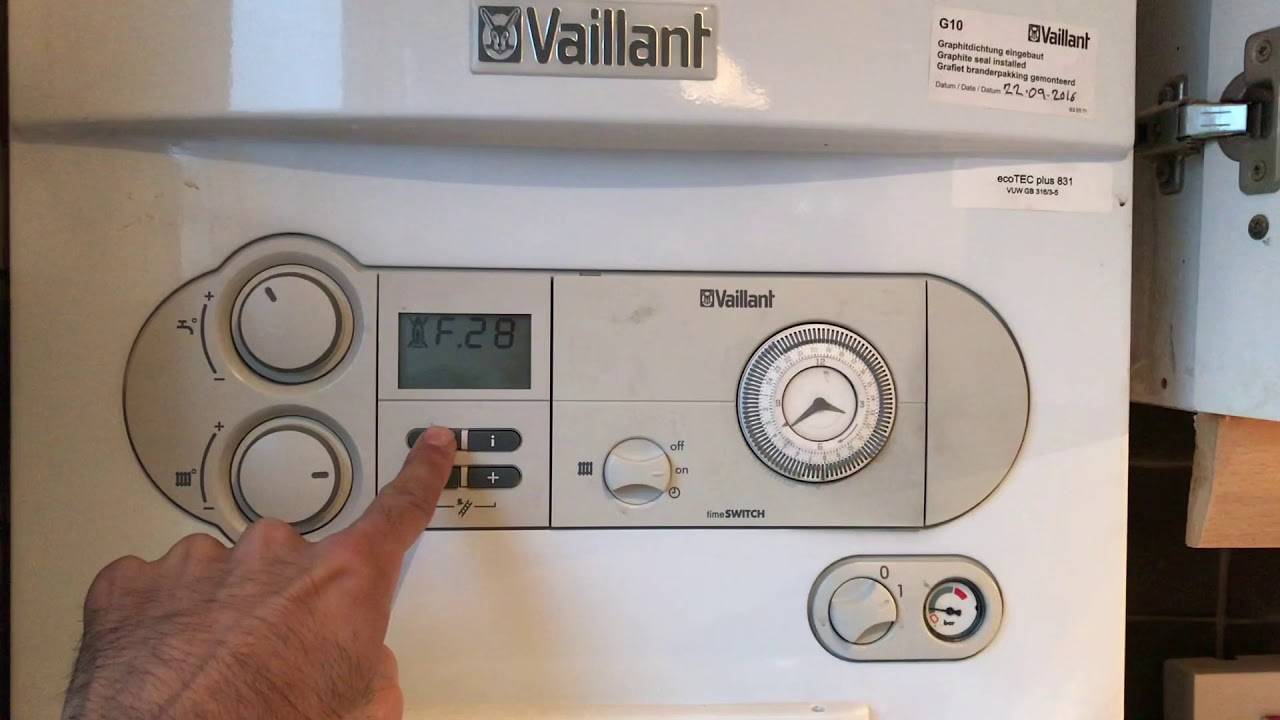 Vaillant f29 ошибка: как исправить ошибку f29 газового котла vaillant (вайлант)