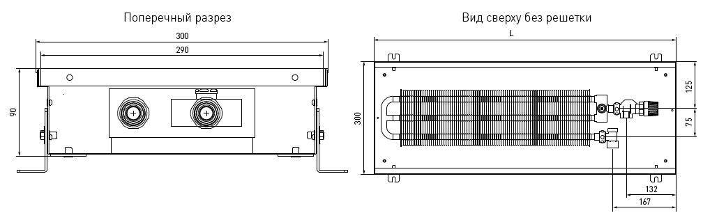Внутрипольные конвекторы отопления: что это такое, электрический встроенный тип, подключение прибора, встраиваемого в пол