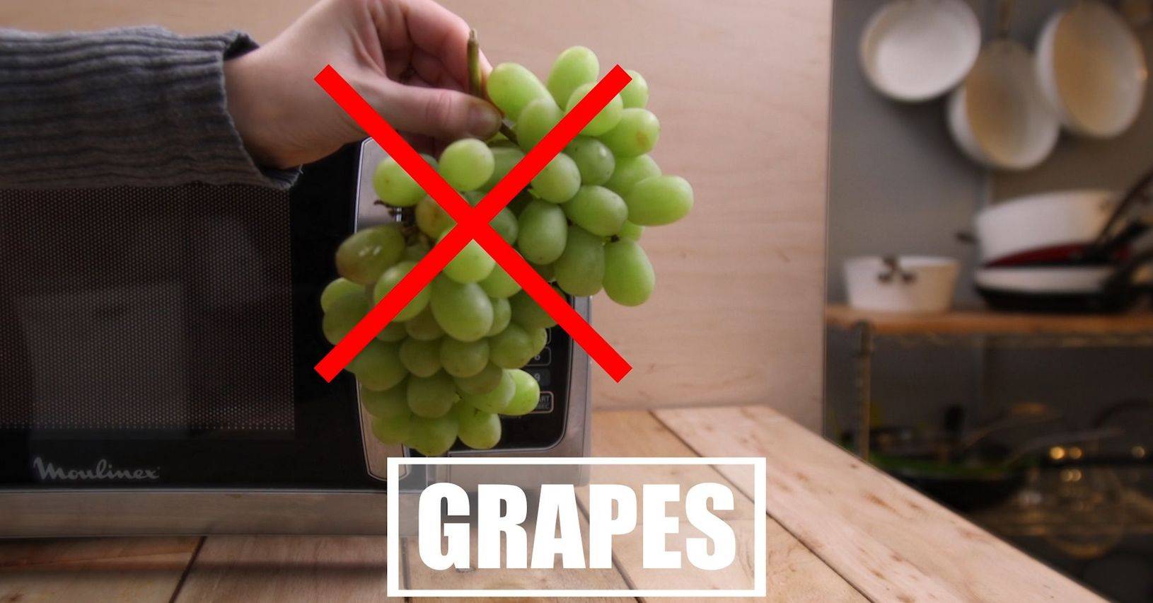 Что будет, если положить виноград в микроволновку