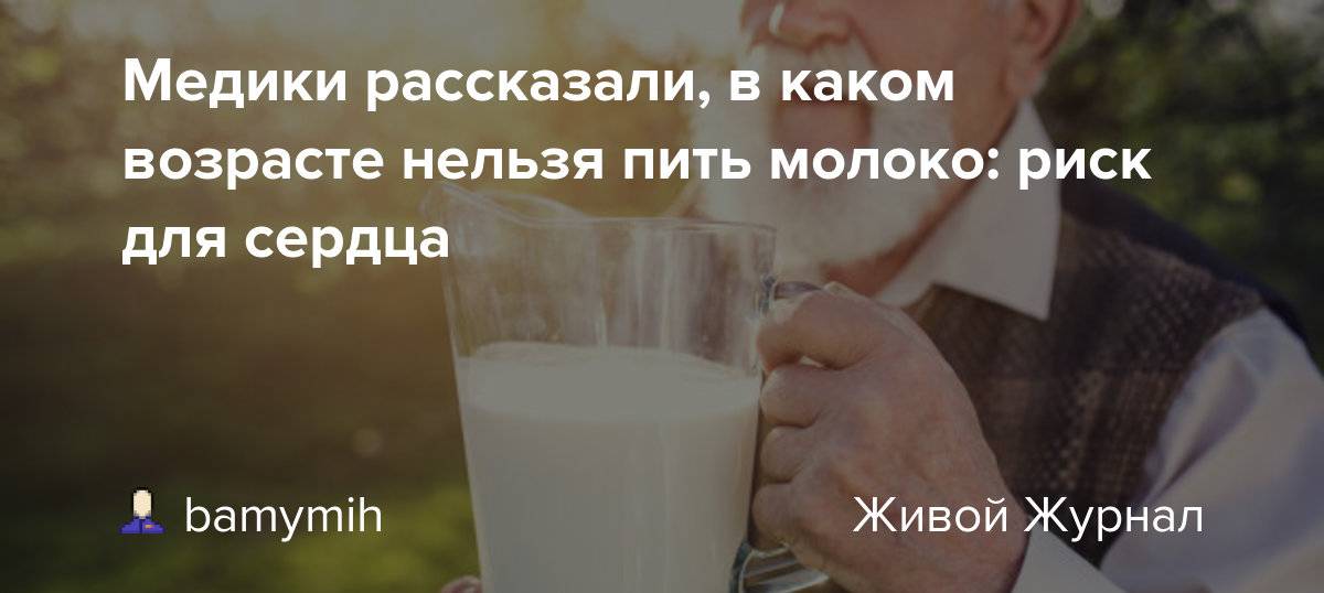 Зачем выписывают метформин: действие, применение, побочные эффекты, противопоказания * клиника диана в санкт-петербурге