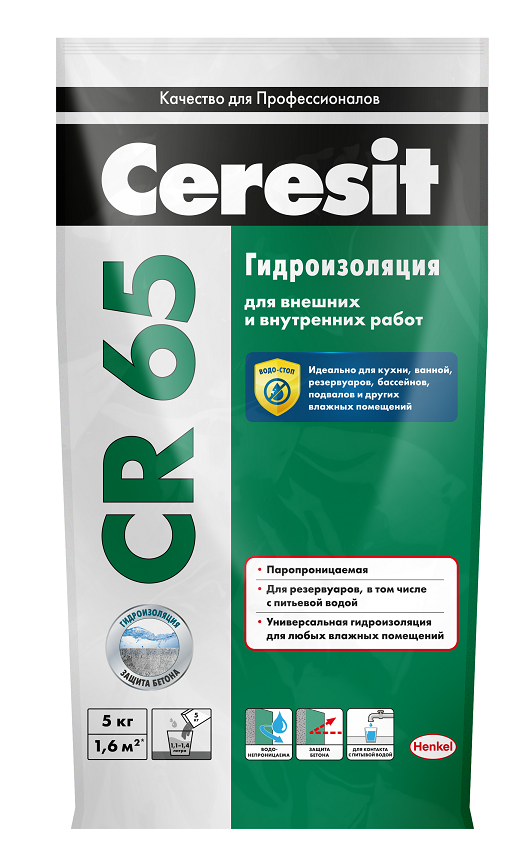 Самый популярный выбор и его нюансы: затирка для плитки ceresit