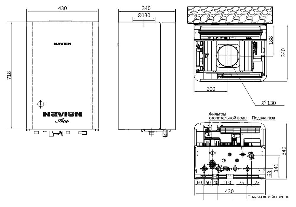 Газовый котел navien: модельный ряд и эксплуатация
