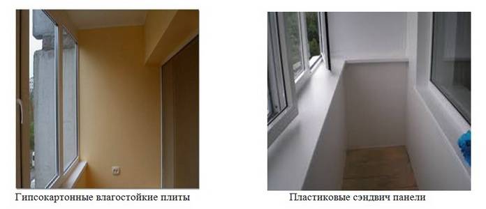 10 ошибок при утеплении лоджии, которых нужно избегать