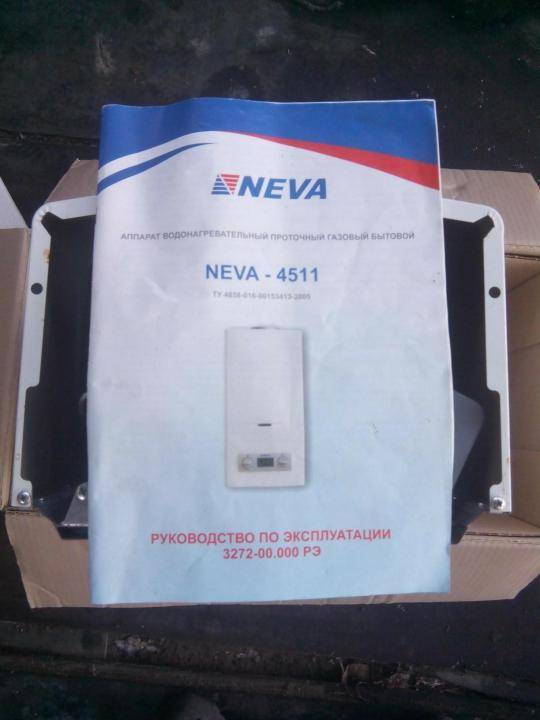 Газовая колонка neva 4511: инструкция по эксплуатации и отзывы