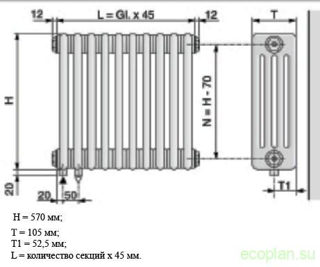 Подключение радиаторов отопления с нижней подводкой