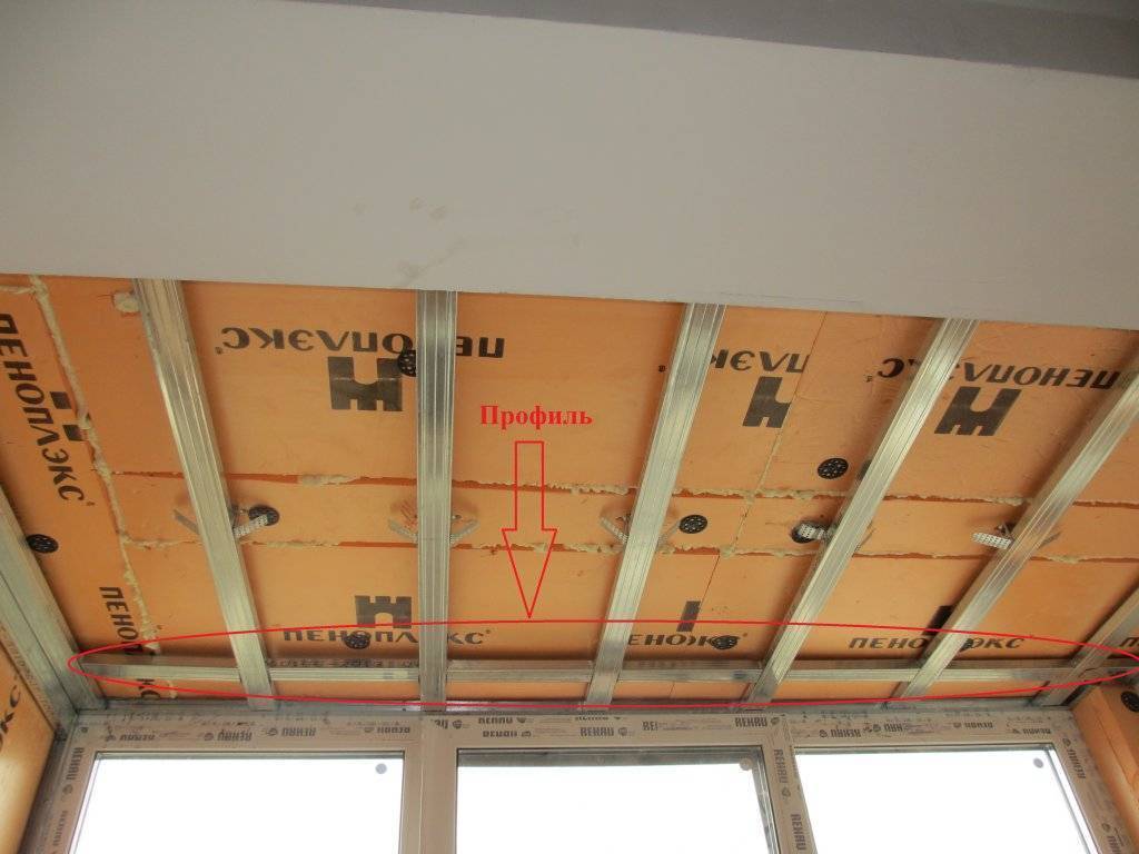 Как утеплить потолок пеноплексом?