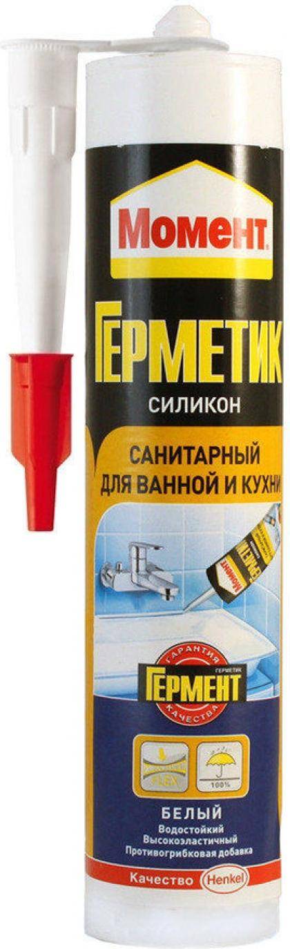 Какой герметик лучше для ванной - определение лучшего герметика для защиты ванн от влаги - vannayasvoimirukami.ru