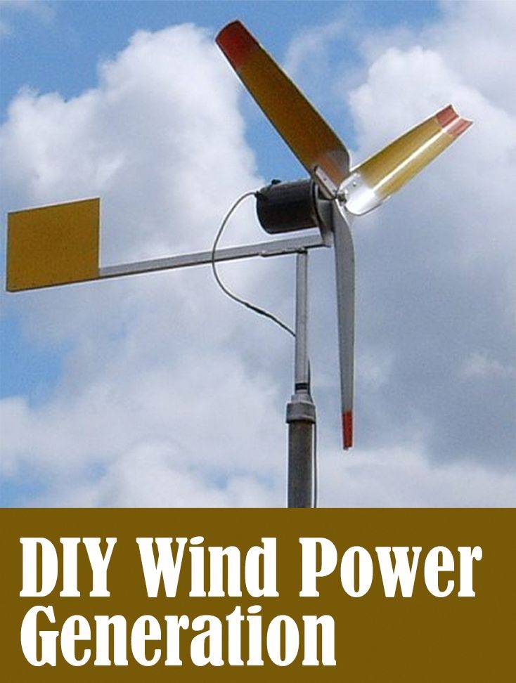 Как сделать ветрогенератор на 220в своими руками: инструкция