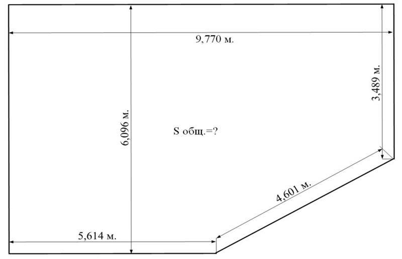 Сколько квадратных метров потолок. Как рассчитать площадь комнаты неправильной формы. Как вычислить квадратуру потолка в комнате. Как посчитать площадь потолка. Расчет площади комнаты неправильной формы.