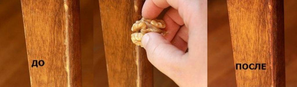 Известные 3 дешёвых способа удаления царапин с лакированной мебели: грецким орехом, воском и кремом