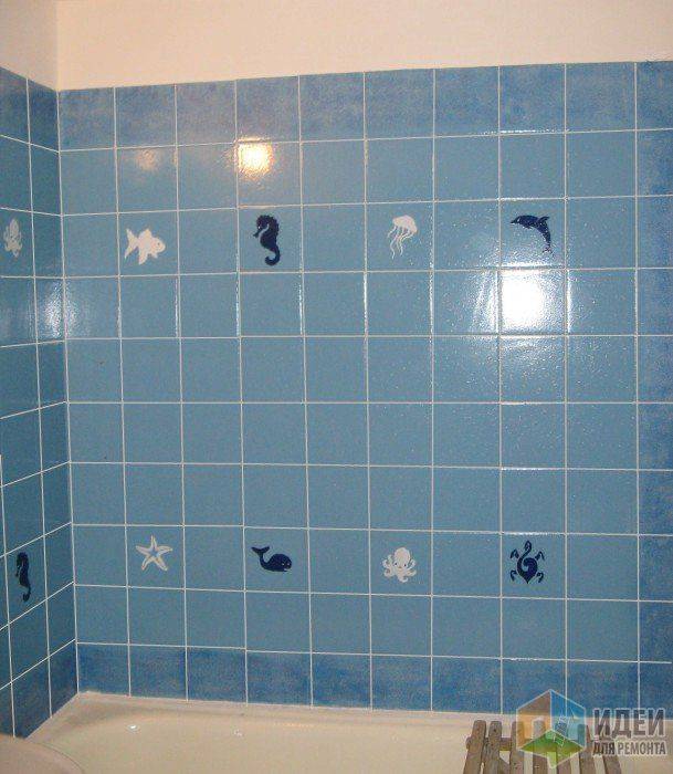 Как обновить плитку в ванной, не меняя ее: все способы