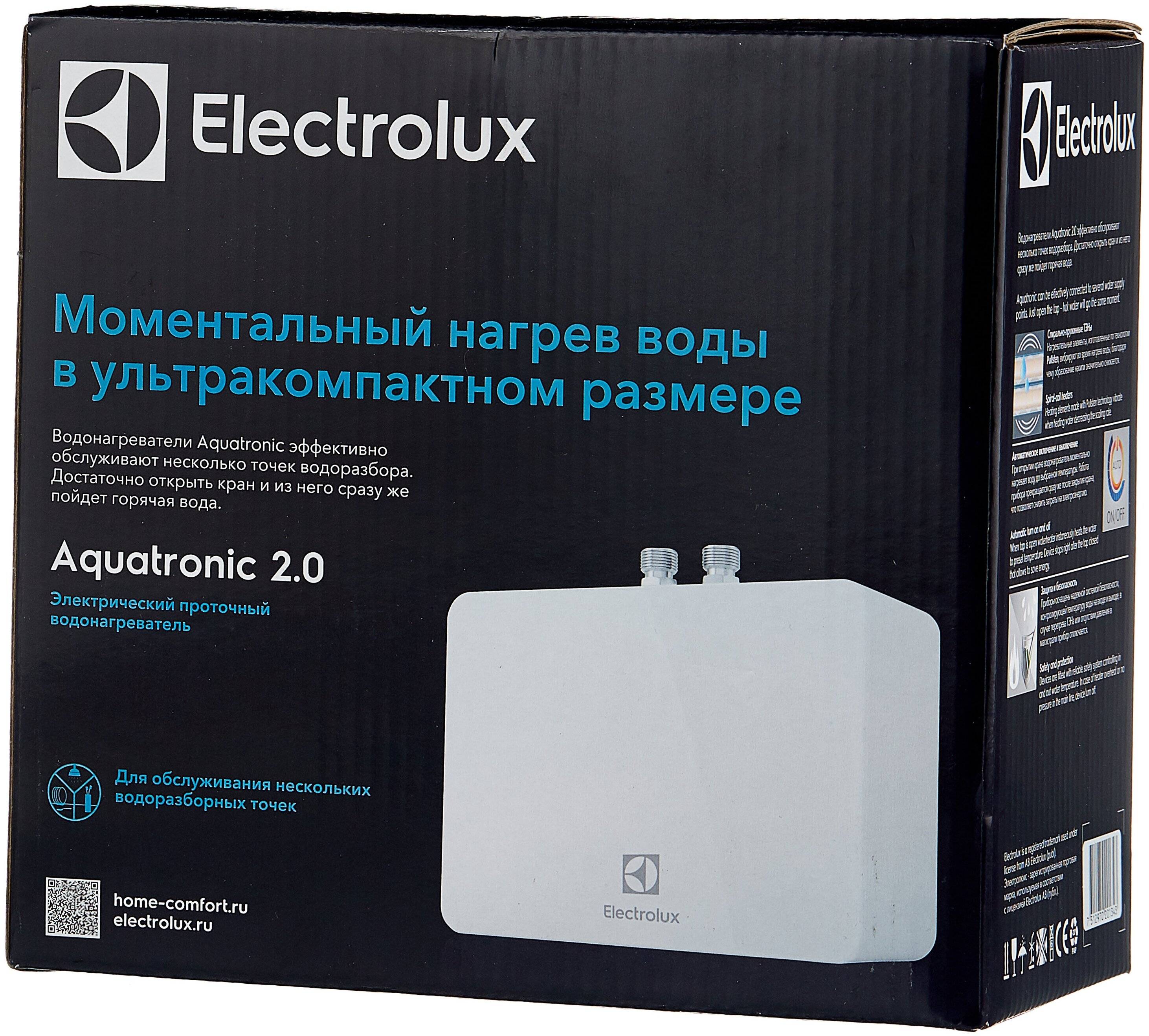 12 лучших газовых колонок