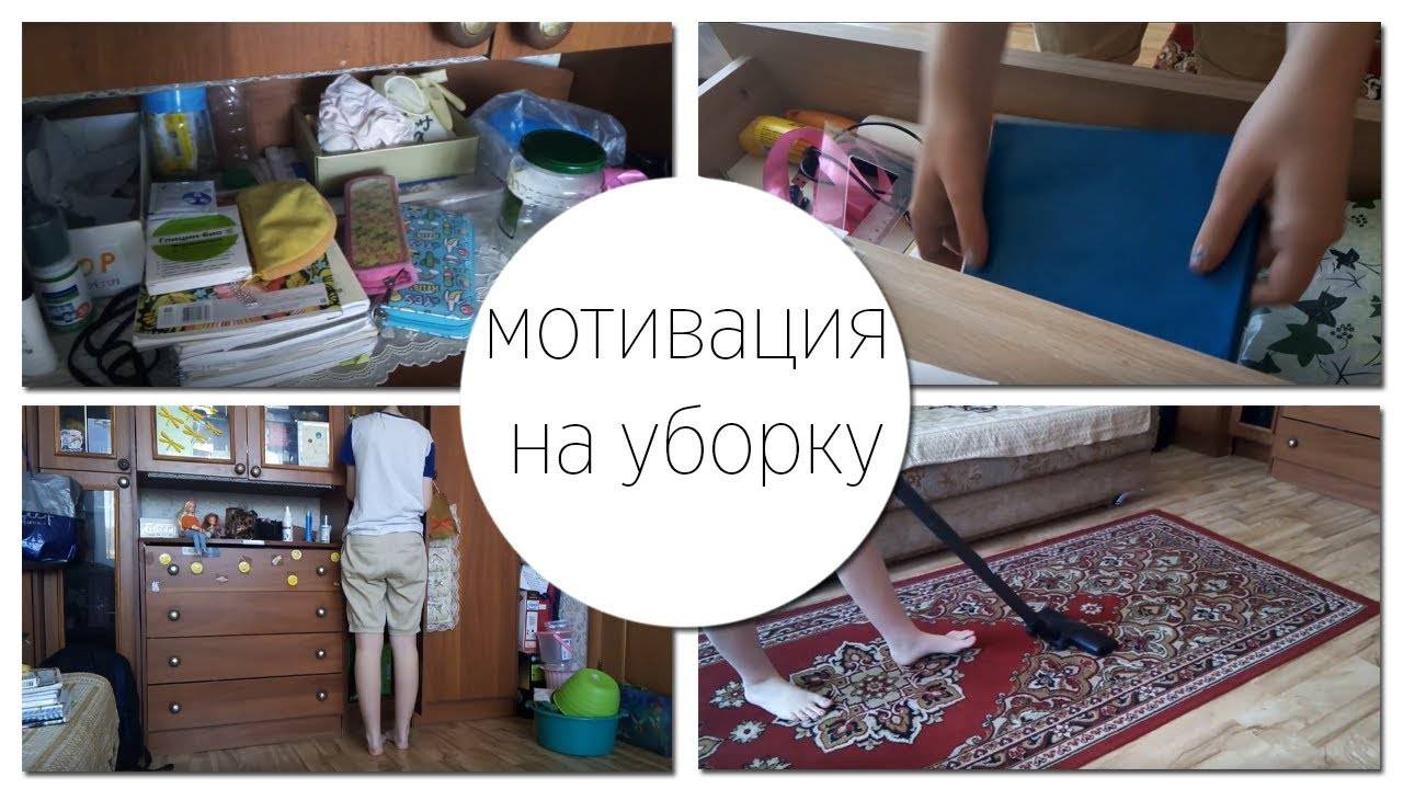 Где взять мотивацию для саморазвития. путь к успеху от эксперта