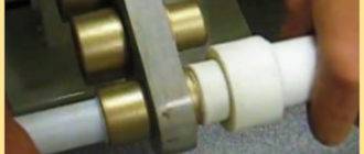 Полипропиленовые трубы и фитинги — виды пп изделий для сборки трубопроводов и способы соединений