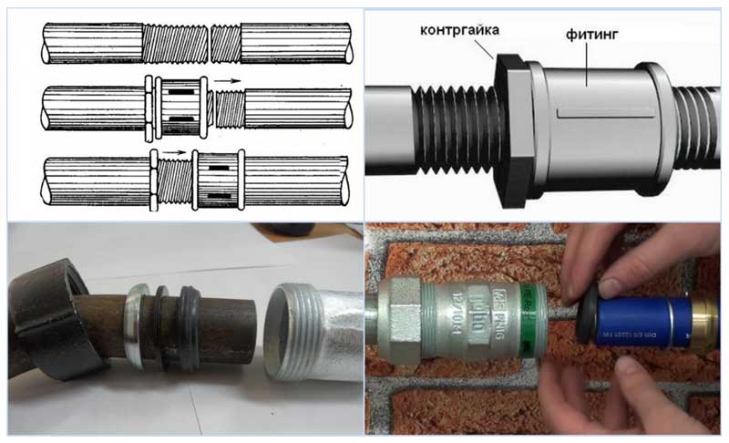 Варианты соединения металлической трубы с пластиковой в различных случаях