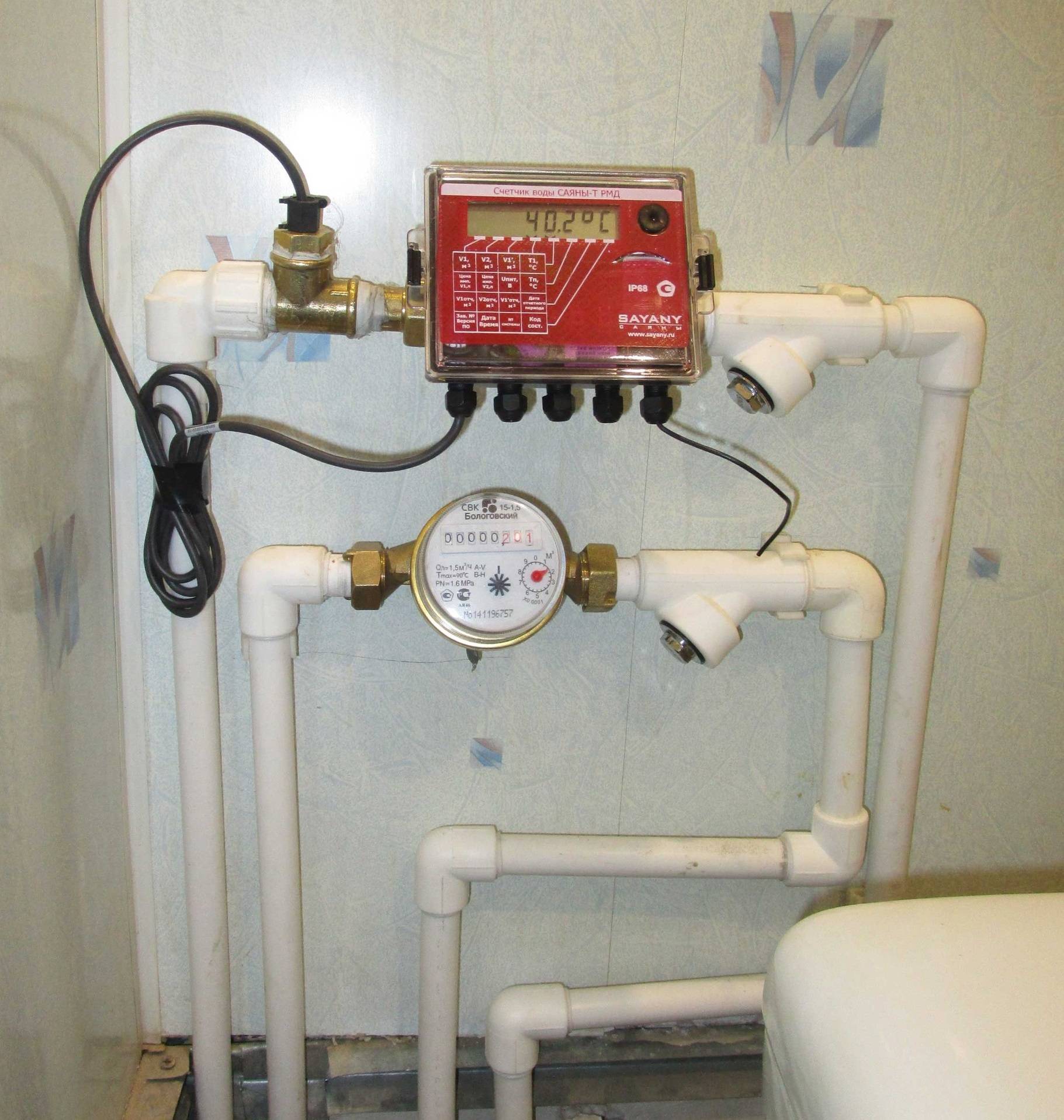 Установка теплового счётчика на отопление в многоквартирном доме