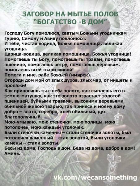65 вещей, от которых нужно избавиться при ближайшей уборке