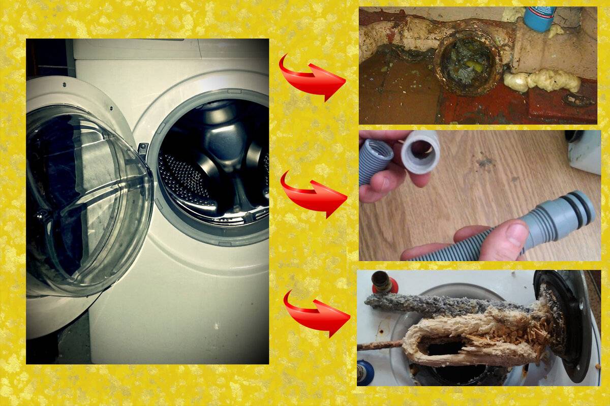 Как избавиться от неприятного запаха в стиральной машине автомат в домашних условиях