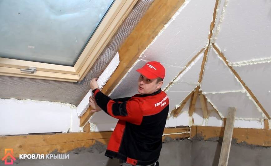 Грамотное утепление крыши пенопластом