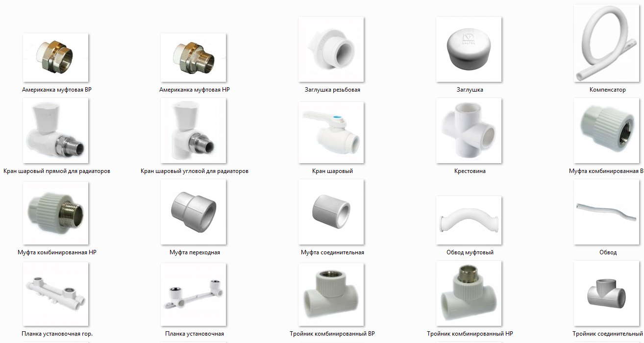 Фитинги для металлопластиковых труб — советы по выбору и рекомендации по применению при монтаже системы отопления (95 фото)