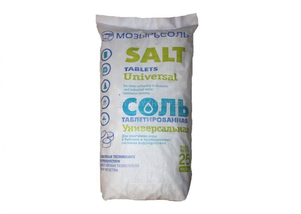Таблетированная соль для водоочистки: зачем и как ее использовать