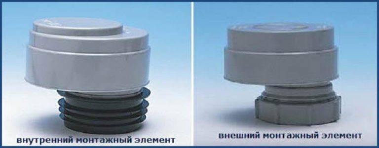 Вентиляционный клапан: разновидности воздушного вентиляционного клапана для канализациия и сфера его применения