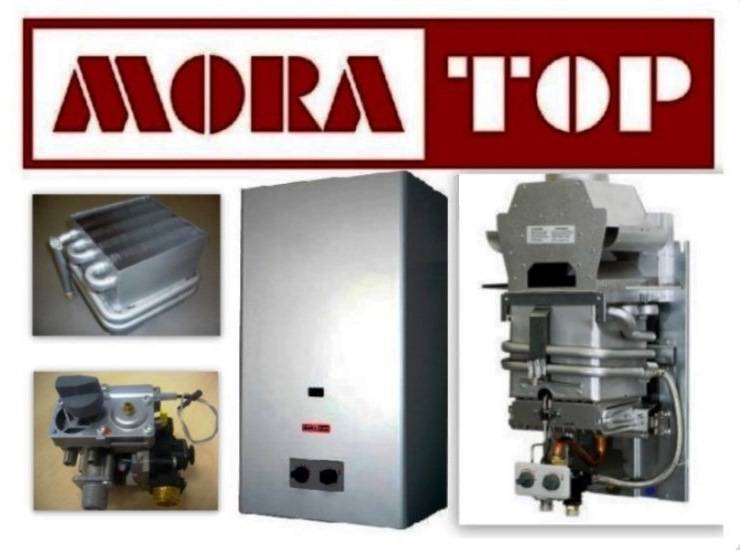 Газовые колонки mora — устройство, характеристики, отзывы и цены