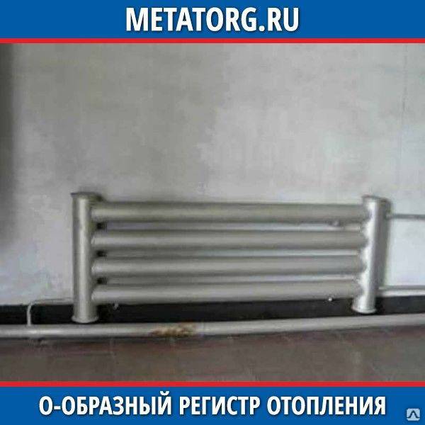 Регистры отопления: технические характеристики и расчет
