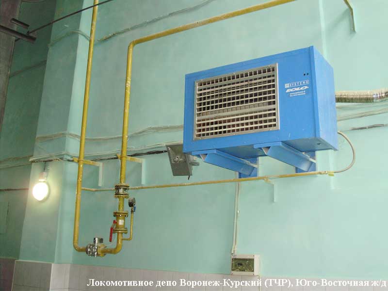 Теплогенераторы для воздушного отопления на твердом топливе