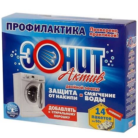 Стиральный порошок для машинки-автомат: как приготовить состав для стирки своими руками, рецепт и применение