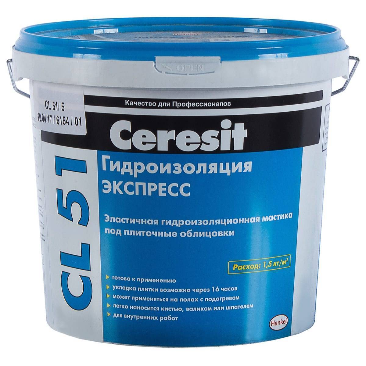 Характеристики, свойства и применение ремонтной смеси для бетона ceresit