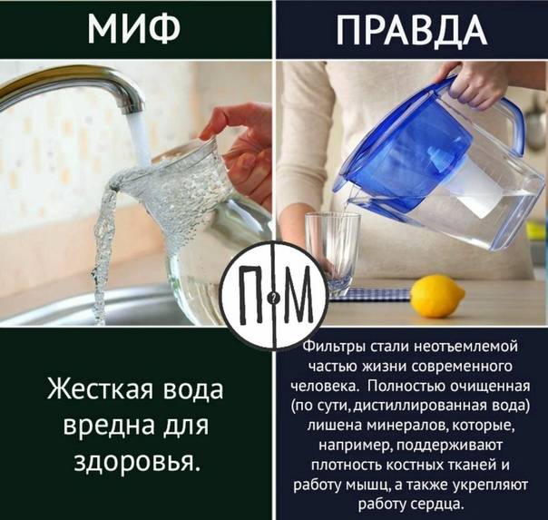 Дрожи в туалете