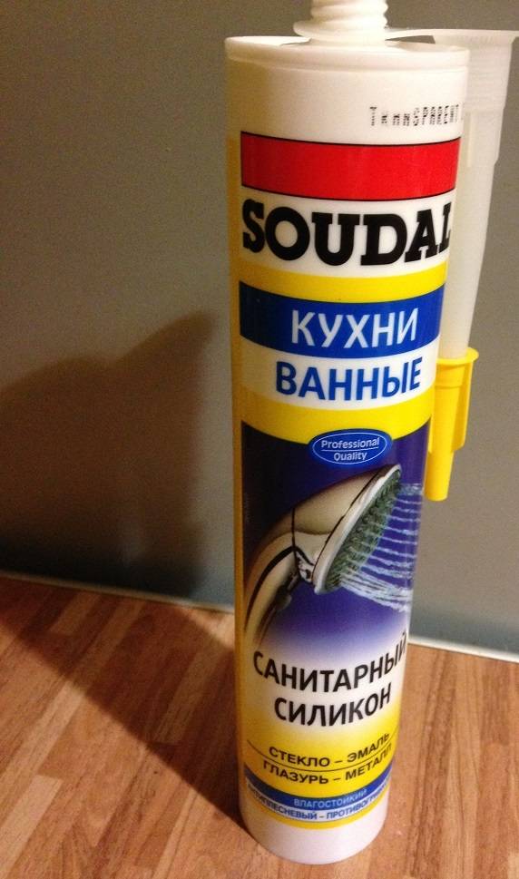 Какой герметик для ванны лучше: советы мастера по выбору и нанесению - samvsestroy.ru