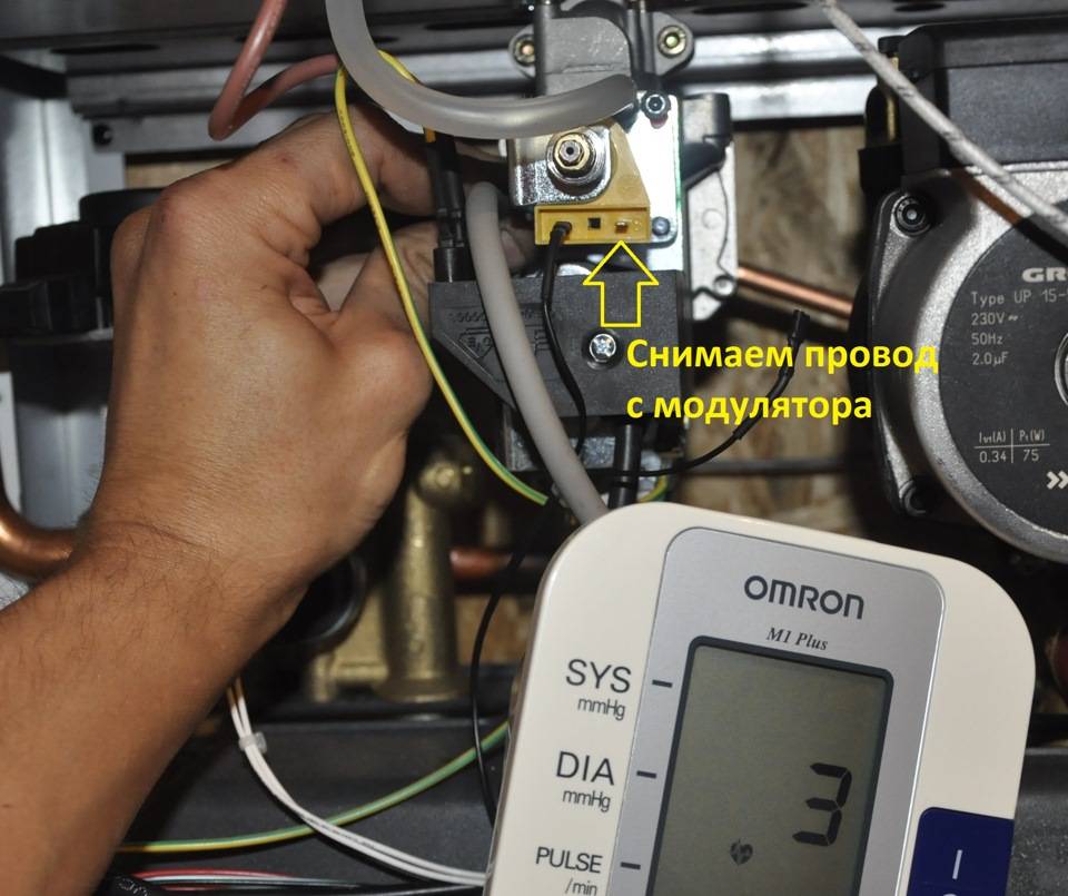 Почему в газовом котле системы отопления падает давление: причины, что делать?