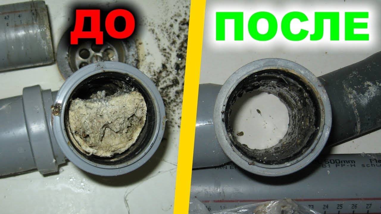 Чем прочистить канализационные трубы в домашних условиях: способы